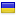 rybolovnye-snasti.com.ua server is located in Ukraine
